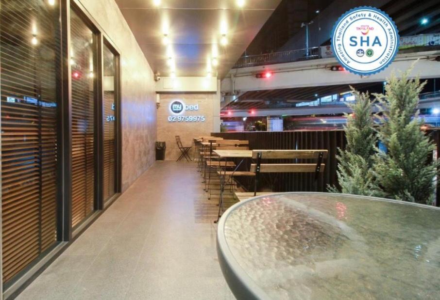 มายเบด รัชดา โฮเทล - Sha Extra โรงแรม
