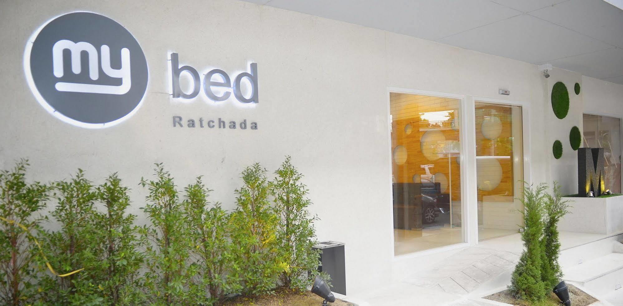 Mybed Ratchada Отель Бангкок