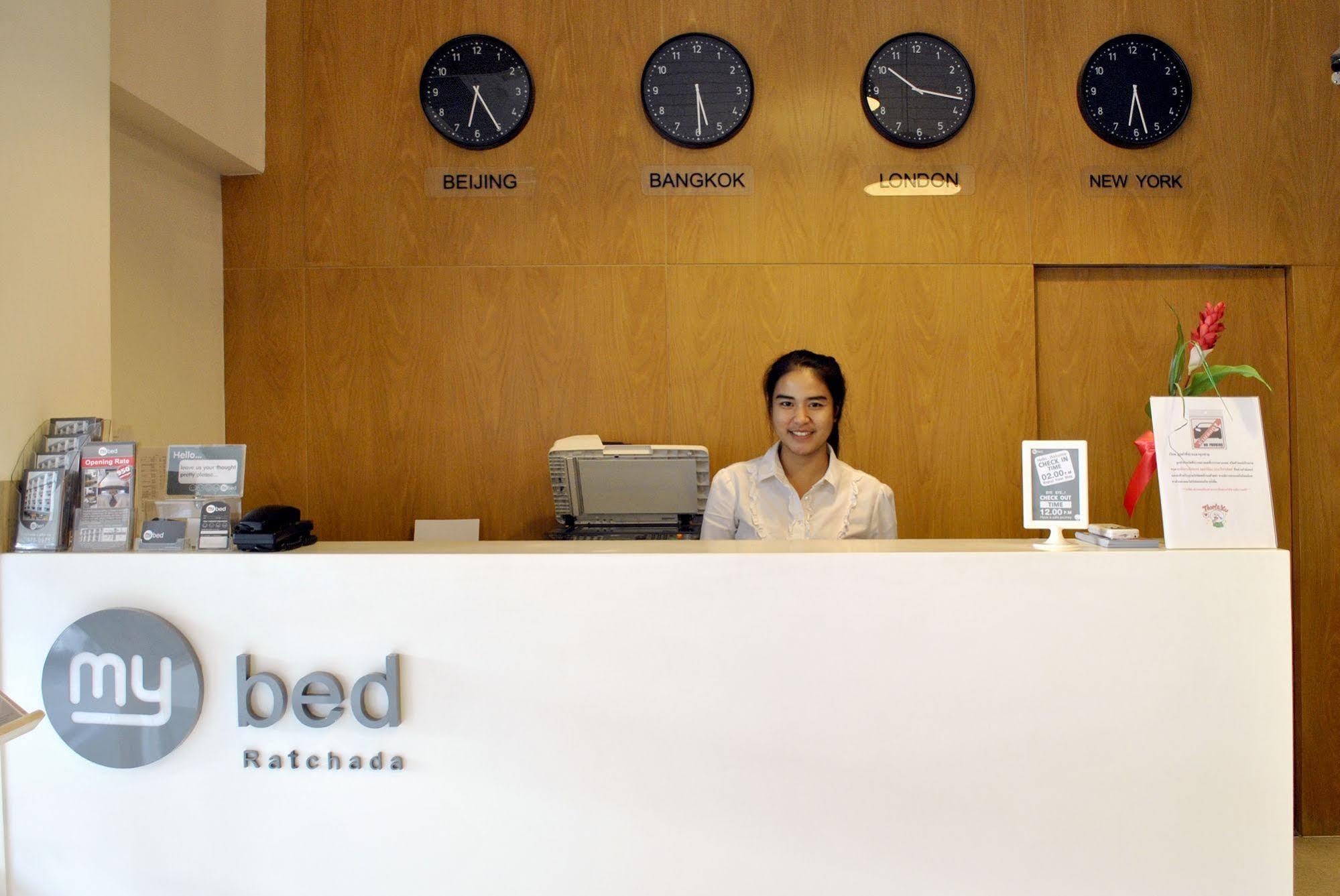 Отель Mybed Ratchada 2*